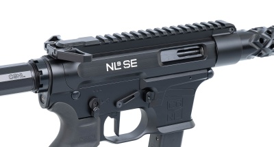 Купить ADAR 1-9, 9х19, NL9 SE, 14", маг.Glock