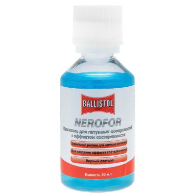 Купить Средство для воронения Ballistol Nerofor по меди, латуни, бронзе 50мл 