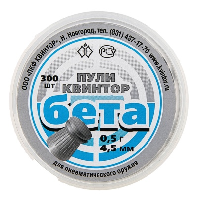 Купить Пули Квинтор Бета к. 4,5 мм 0,52 гр. (300 шт)