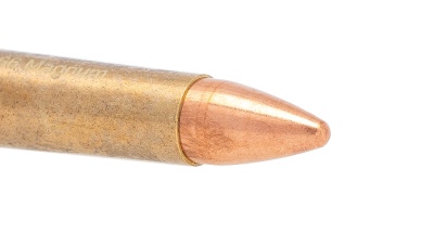 Купить 366 Magnum FMJ-3 бм 15г патрон пулевой **