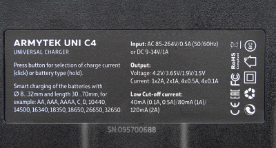 Купить Зарядное устройство Armytek Uni C4 Plug type C