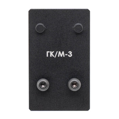 Купить Адаптер ГК/М-3 для установки коллиматора Vector Otics Frenzy-S, Shield RMS на Glock (Hartman)