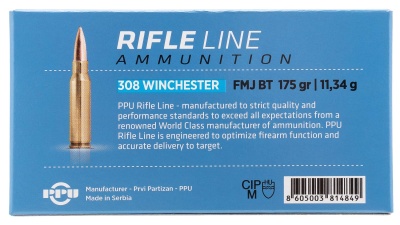 Купить Патроны к .308 Win PPU пуля FMJ 11,34 г