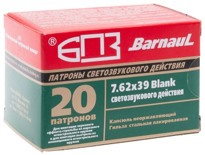 Купить Патроны БПЗ светозвуковые к. 7,62x39