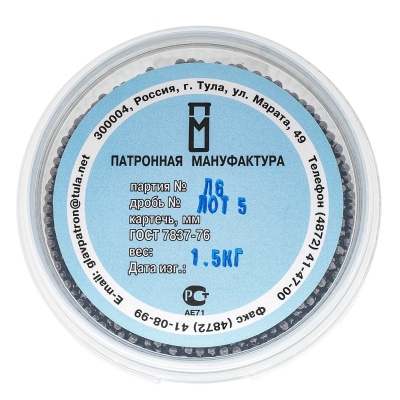 Купить Дробь №5 ЛОТ (1,5 кг) ПМ