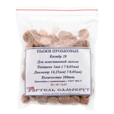 Купить Пыж пробковый "Артель Самокрут" 28к 3 мм (200 шт) для пластиковой гильзы