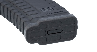 Купить Магазин Сайга 5.45, Mag SG545 50/B