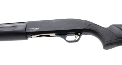 Купить МР-153 кал.12/76 №1015336762 (комиссия)