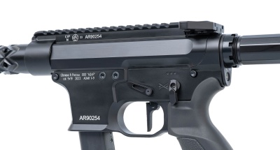 Купить ADAR 1-9, 9х19, NL9 SE, 14", маг.Glock