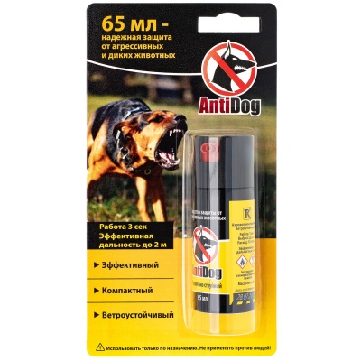 Купить Распылитель "AntiDog" 65мл