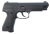 Купить Пневматический пистолет "АТАМАН-М1"-У к.4,5