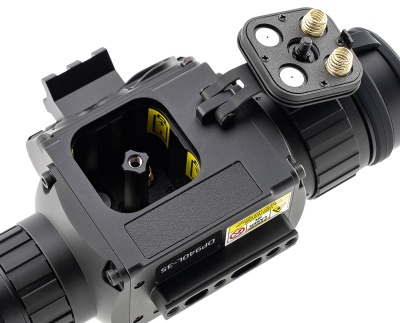 Купить Прицел ночного видения цифровой Arkon Digital Pro LRF DP940L-35