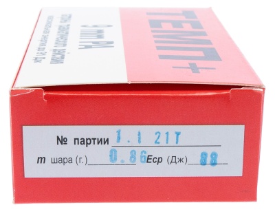 Купить Патроны ТЕМП+  к.9 мм P.A.