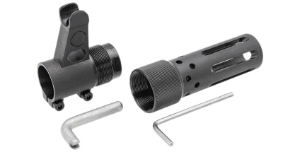 Купить Мушка СП-12