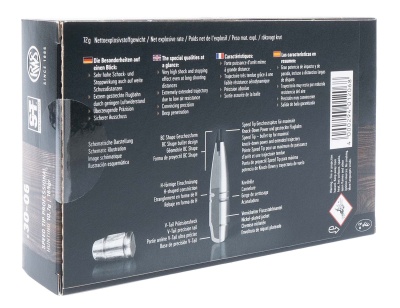 Купить Патрон 30-06 RWS 10,7 г Speed Tip Pro