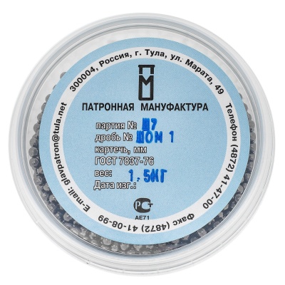 Купить Дробь №1 ШОМ (1,5кг) ПМ