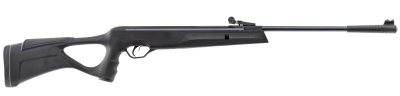 Купить Sturm Snowpeak GR800S к.4,5 Break Barrel,+sets spring&piston cuff 1-заряд., пневм.винтовка