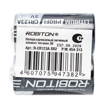 Купить Батарейка ROBITON PROFI CR123A SR2 (1шт)