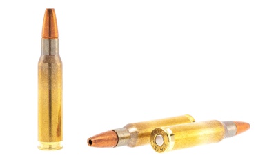 Купить Патроны .308W Geco 10,7 Star HP (20шт) 
