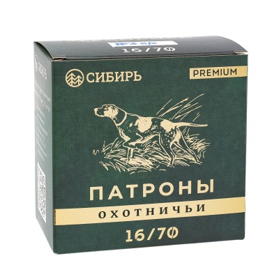 Купить 16/70 №3 п/к 28гр Premium Сибирь  (г.НОВОСИБИРСК) 
