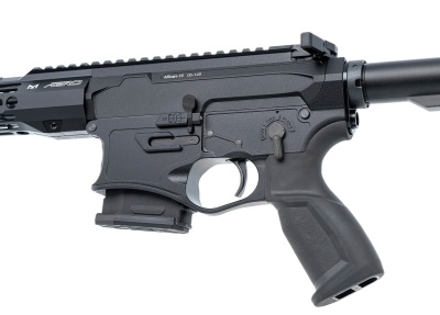 Купить ARcan-15 кал.223 Rem 16.5 карабин самозарядный