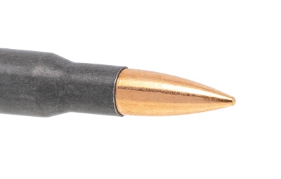 Купить 7,62*63 (.30-06) Кентавр об. 11,5 лат.полимер. Супер серия БПЗ (20 шт) 