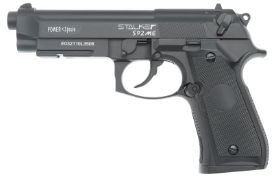 Купить Пневматический пистолет Stalker S92ME (Beretta 92) металл к. 4,5 мм