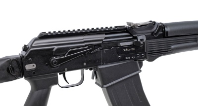 Купить САЙГА 12К исполнение 030, 2 магазина