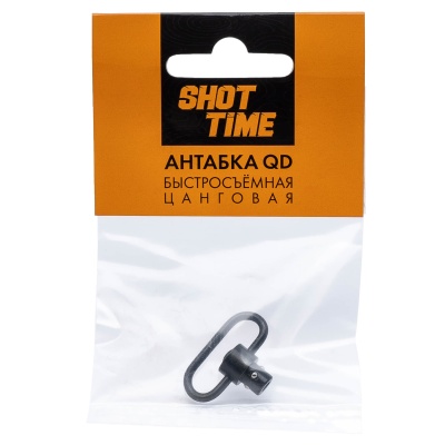 Купить Антабка QD ShotTime 520, цвет чёрный