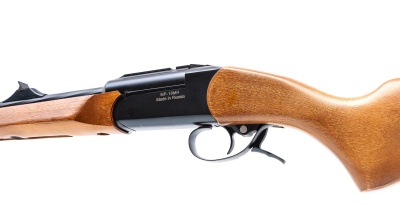 Купить МР-18 МН (9х19) береза, р/з, ряд.