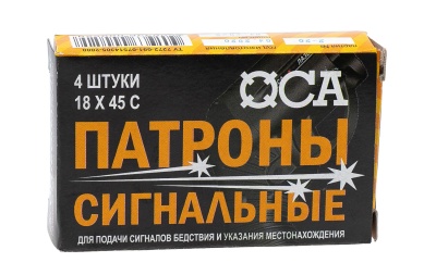 Купить Патроны сигнальные НОТ к. 18x45