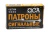 Купить Патроны сигнальные НОТ к. 18x45