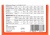 Купить Патроны .308W Geco 10,7 Star HP (20шт) 