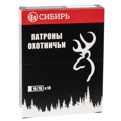 Купить Патроны 16/70 пуля Импульс-1 27г Сибирь