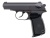 Купить PM PRO 45к. 45 Rubber пистолет (ООП) 