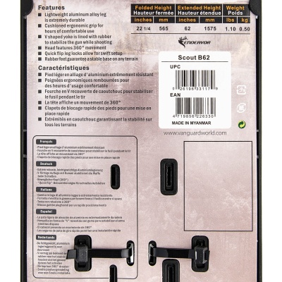 Купить Опора (бипод) Vanguard SCOUT B62, 2 ноги, 56-157см