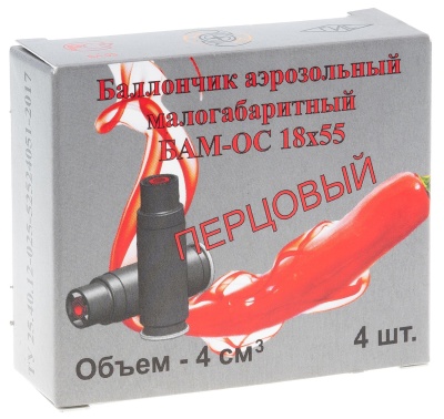 Купить Баллончик аэрозольный малогабаритный БАМ-ОС.000 (перцовый 18х55) (А+А) (4шт.в пачке)