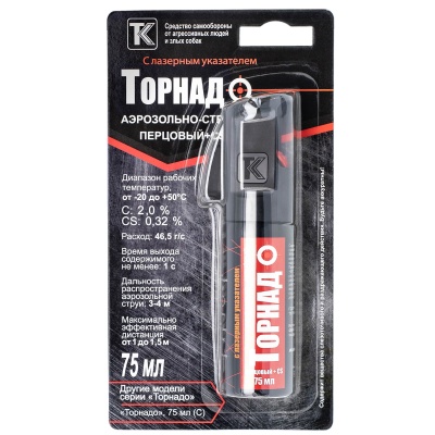 Купить Средство самообороны "Торнадо" аэрозольно-струйный 75мл (ЛПР)