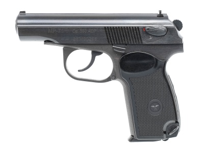 Купить (К.К.) МР-71 кал.380АСР, 8-зар., 2 маг., логотип "Байкал", угл.грав., в КС, эксп