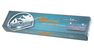 Купить Набор ShotTime для чистки в футляре, сборный под калибр .22 (5,6 мм)