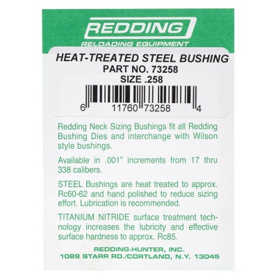 Купить Бушинг Redding сталь .258