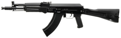 Купить Самозарядный карабин САЙГА -МК исп. 033 к. 7,62x39 со складным прикладом