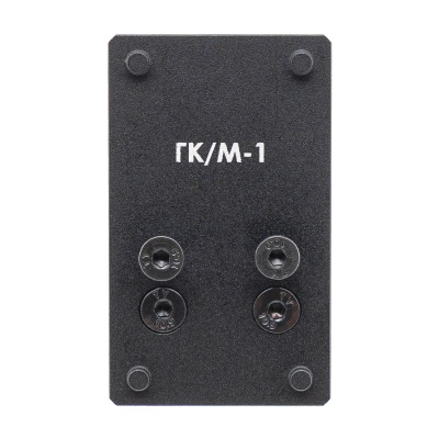 Купить Адаптер ГК/М-1 для установки коллиматора Vector Optics, Docter, Vortex на пистолет Glock (Hartman)