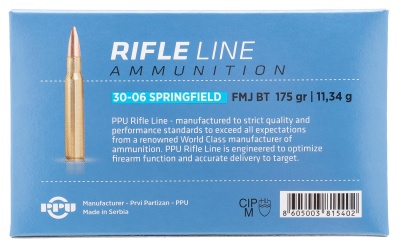 Купить Патроны к .30-06 PPU пуля FMJ 11,34 г