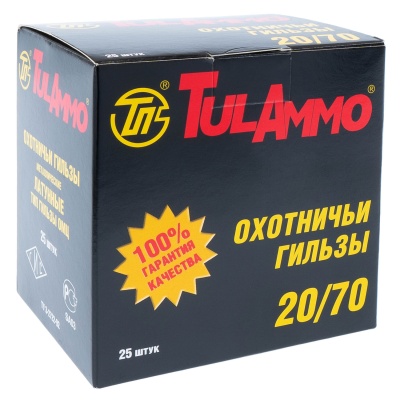 Купить Гильза 20к. "Tulammo" (ТПЗ) латунь, б/к, под капсюль центробой (25шт/пач, 450шт/кор.)