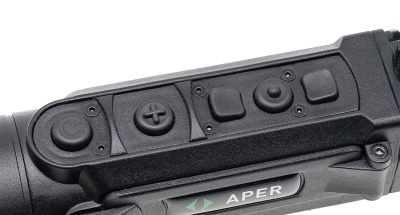 Купить Тепловизор Dedal Aper с креплением WP460F