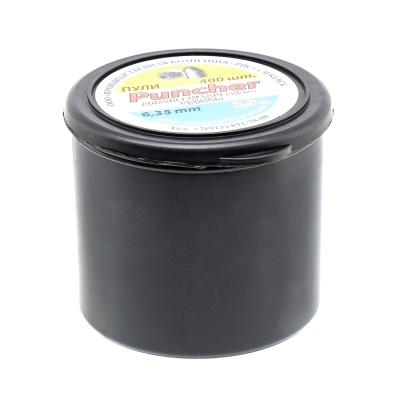 Купить Пуля пневм. 6,35 РПС Puncher 2,5г, 400шт/бан