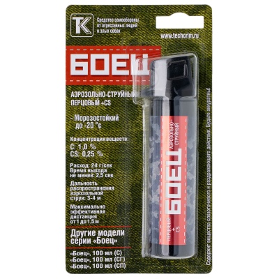 Купить Средство самообороны Боец аэрозольно-струйный 100 мл (ЛПР)