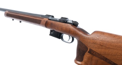 Купить Карабин CZ 527 Varmint MTR 223 REM
