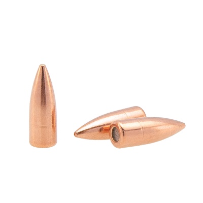 Купить Пуля 7,62x39, БПЗ, FMJ 8,0г об. б/м, (150шт/уп)